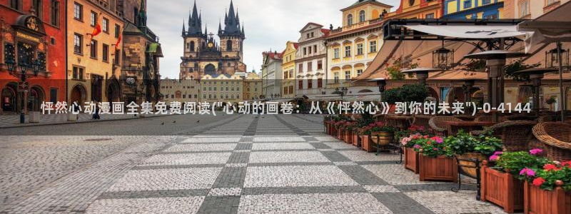 尸鬼动漫