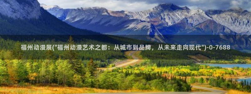 樱花动漫网站